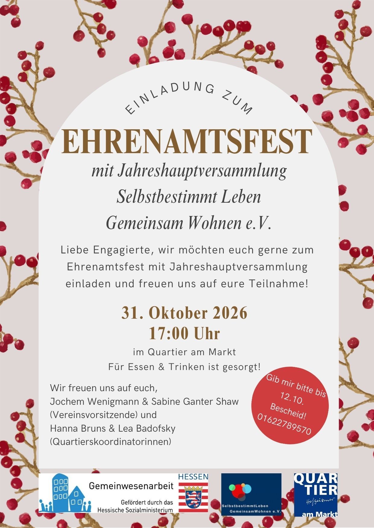 Einladung Ehrenamtsfest - 1 Einladung Ehrenamtsfest - 1