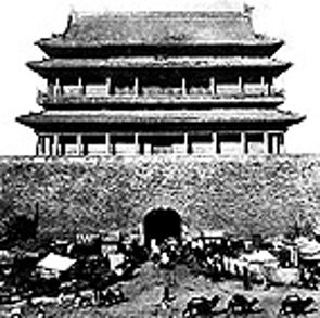 Ein-Stadttor-in-Peking.jpg